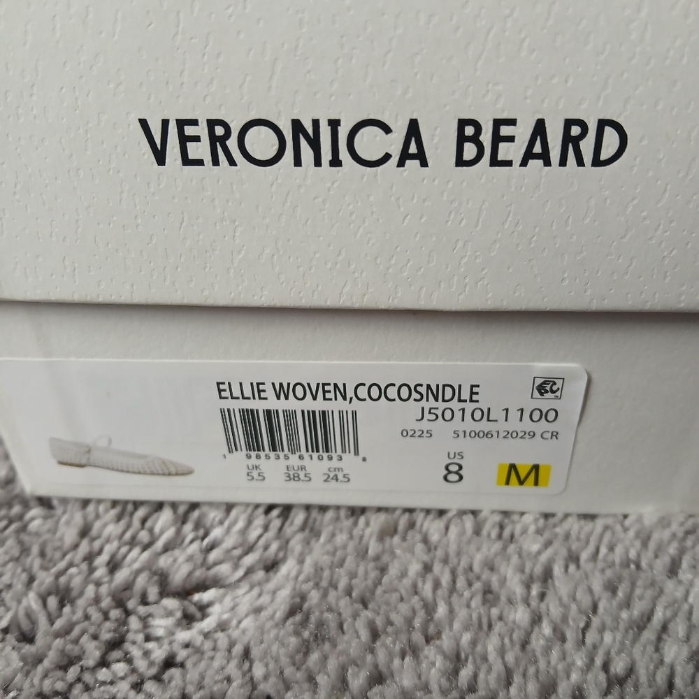 "New Never Worn" Veronica Beard Cream Woven Ballet Flat With Shoe Bag - Picture 11 of 12